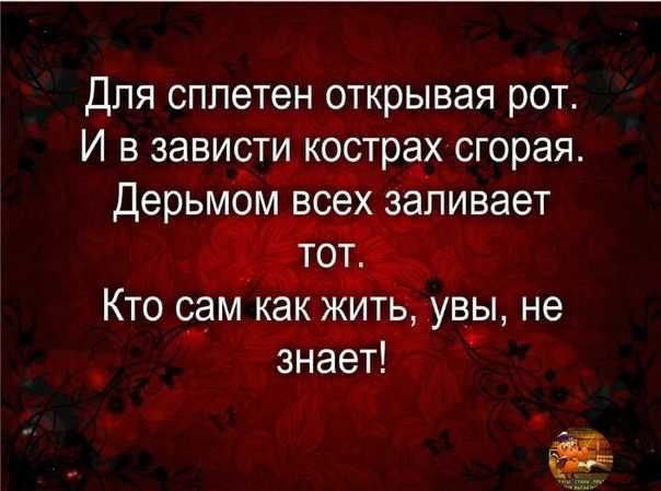 К чему снится лягушка женщине сонник миллера -
