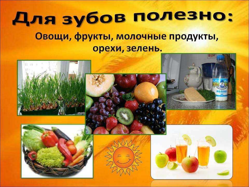 Польза и вред сыра, сколько можно съесть (норма в день)