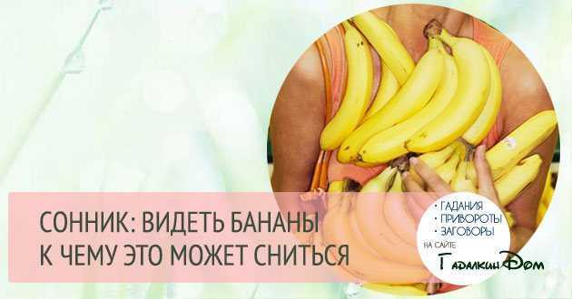 Женщина во сне: к чему снится и что означает :: инфониак