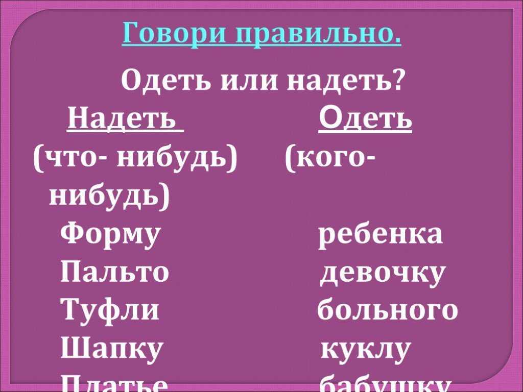 Биография и личная жизнь youtube-блогера anastasiz, интересные факты