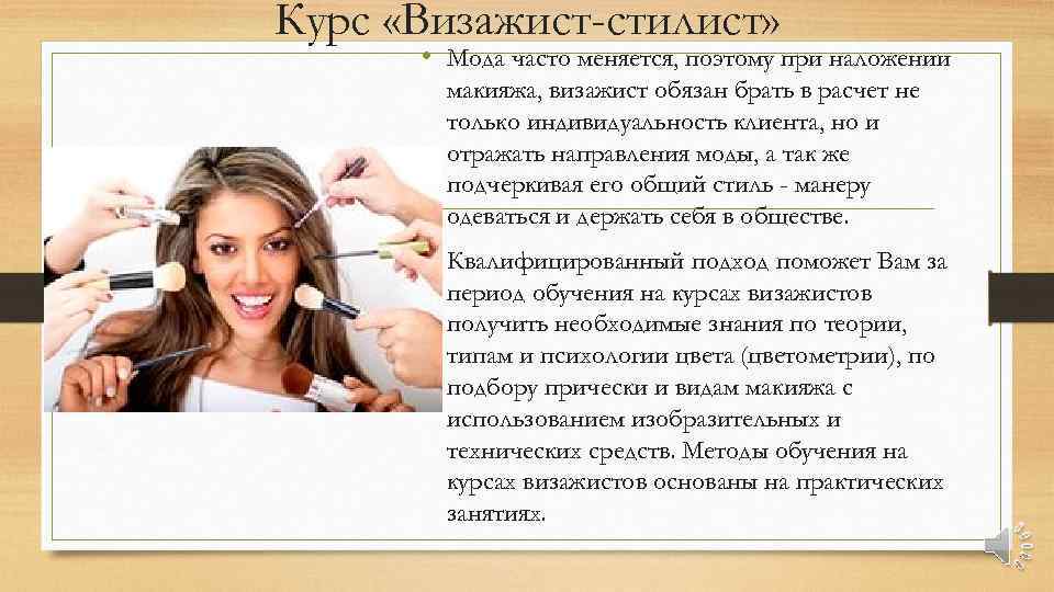 Александр рогов: биография, личная жизнь, жена и дети стилиста