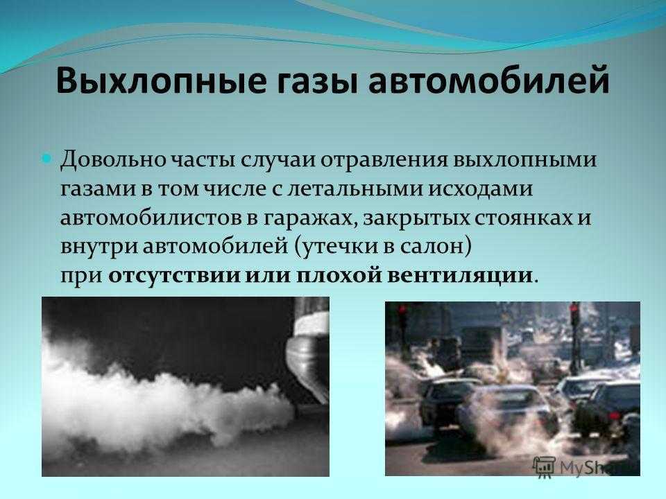 Чем болеют наркоманы? | список болезней и их лечение