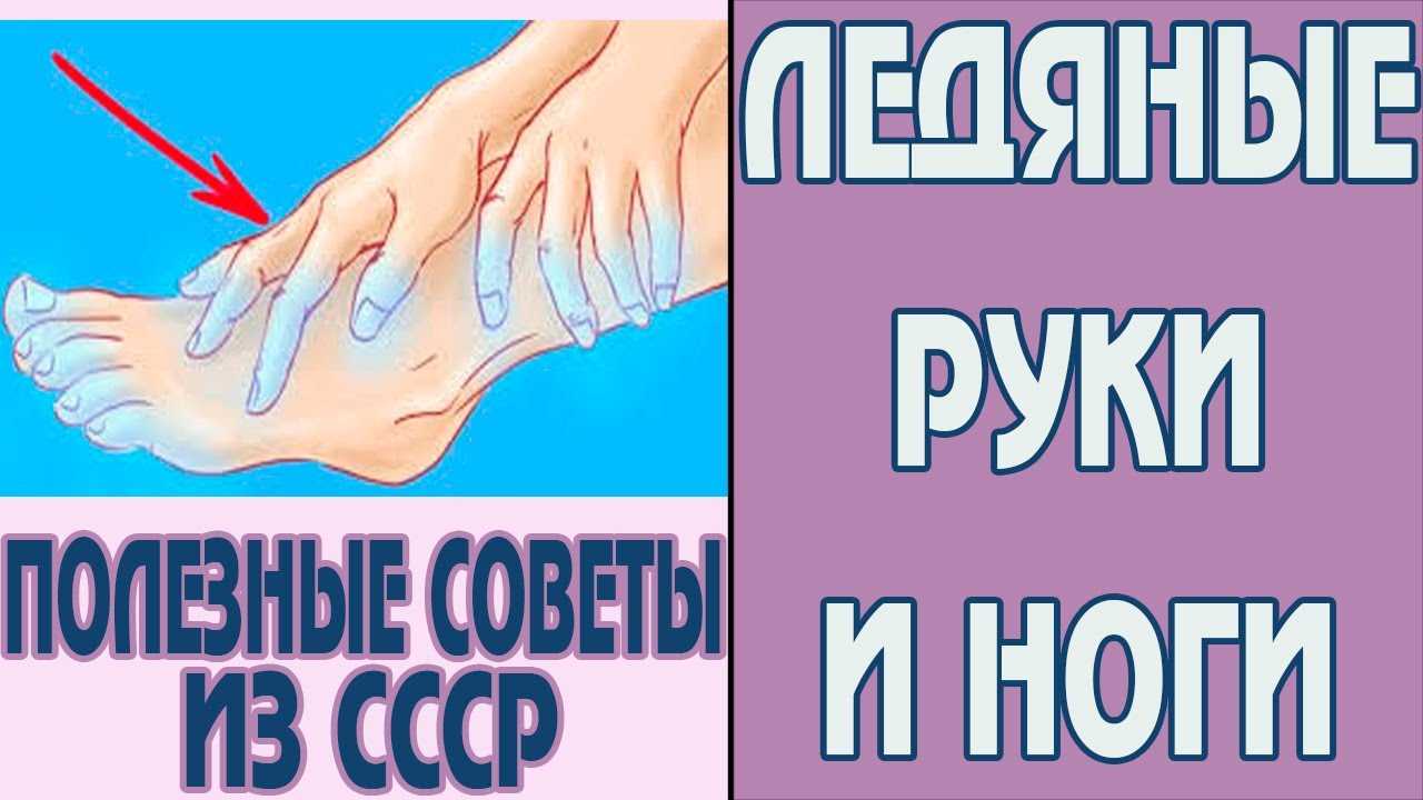 Болезнь или синдром шёгрена