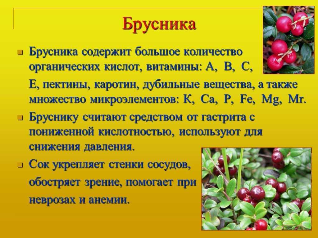 Лечение ларингита