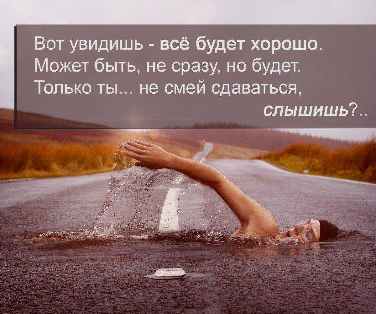 Мы и наши роли. как найти смысл жизни