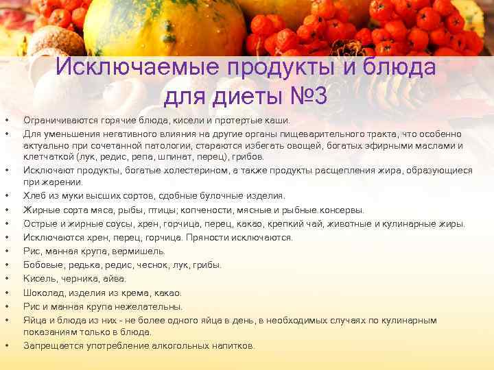 Запоры. о каких заболеваниях они сигнализируют, их причины