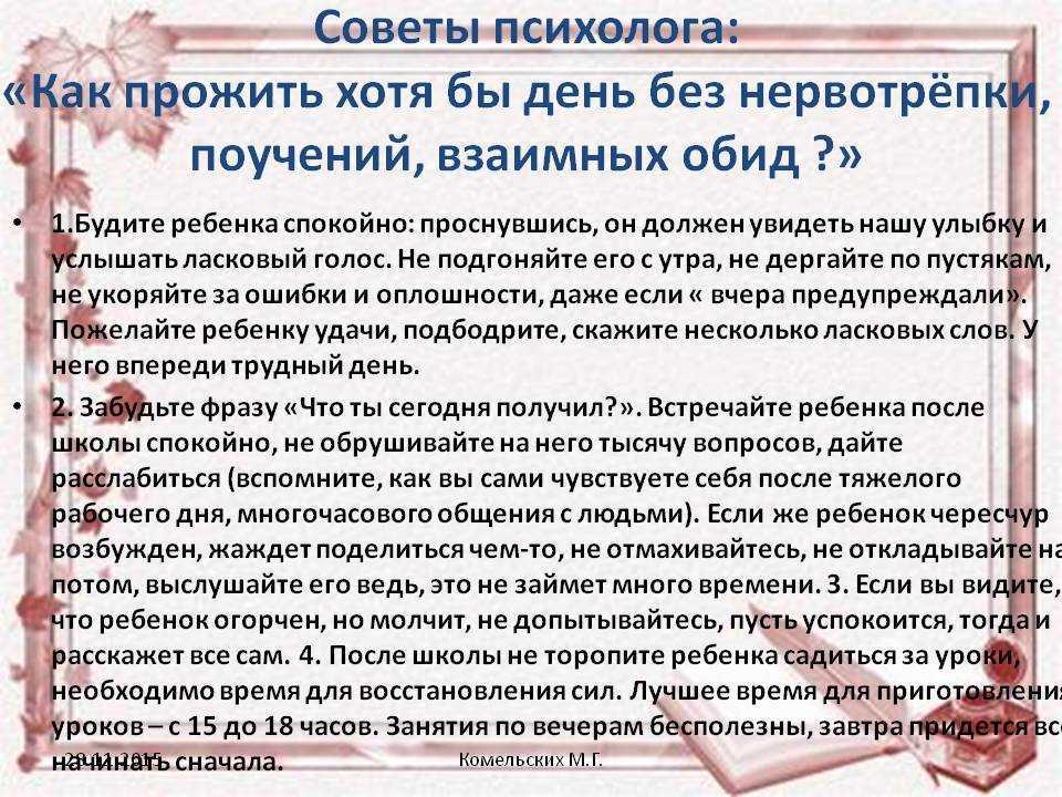 7 признаков токсичной подруги, с которой стоит разрывать дружбу