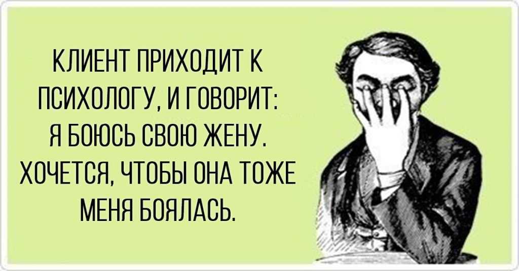 Почему жена не хочет детей – советы психологов, что делать в такой ситуации