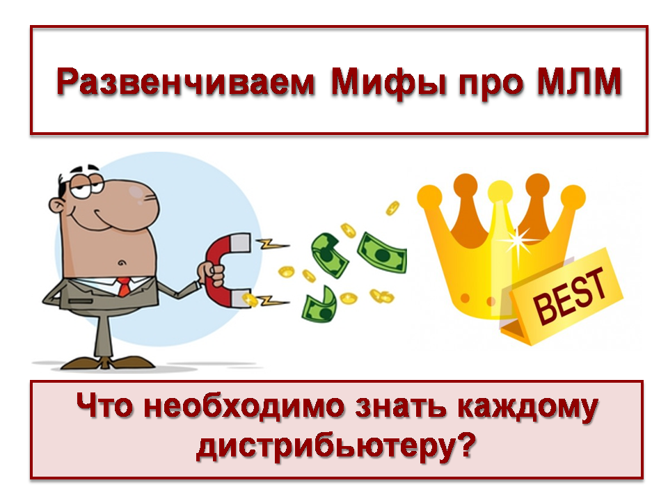 Выпадение волос у женщин: причины и лечение