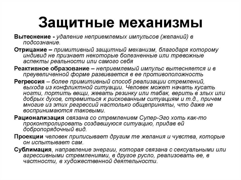 Корреляционный и регрессионный анализ