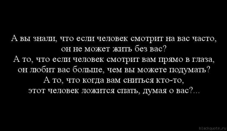 Сонник бить мужчину: к чему снится и что означает сон?