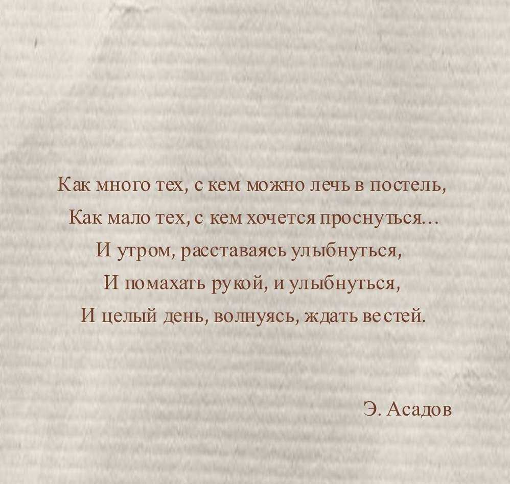 Как одеваться в 20 лет: 15 шагов (с иллюстрациями)