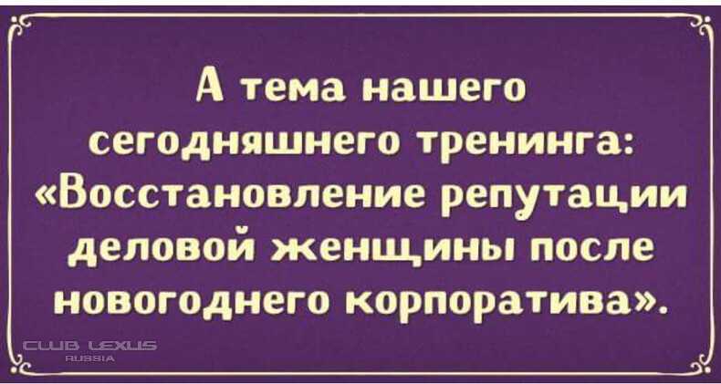 10 вопросов pr-специалисту: как восстановить репутацию после скандала, опубликоваться в forbes и что почитать начинающему pr-щику | медиа нетологии