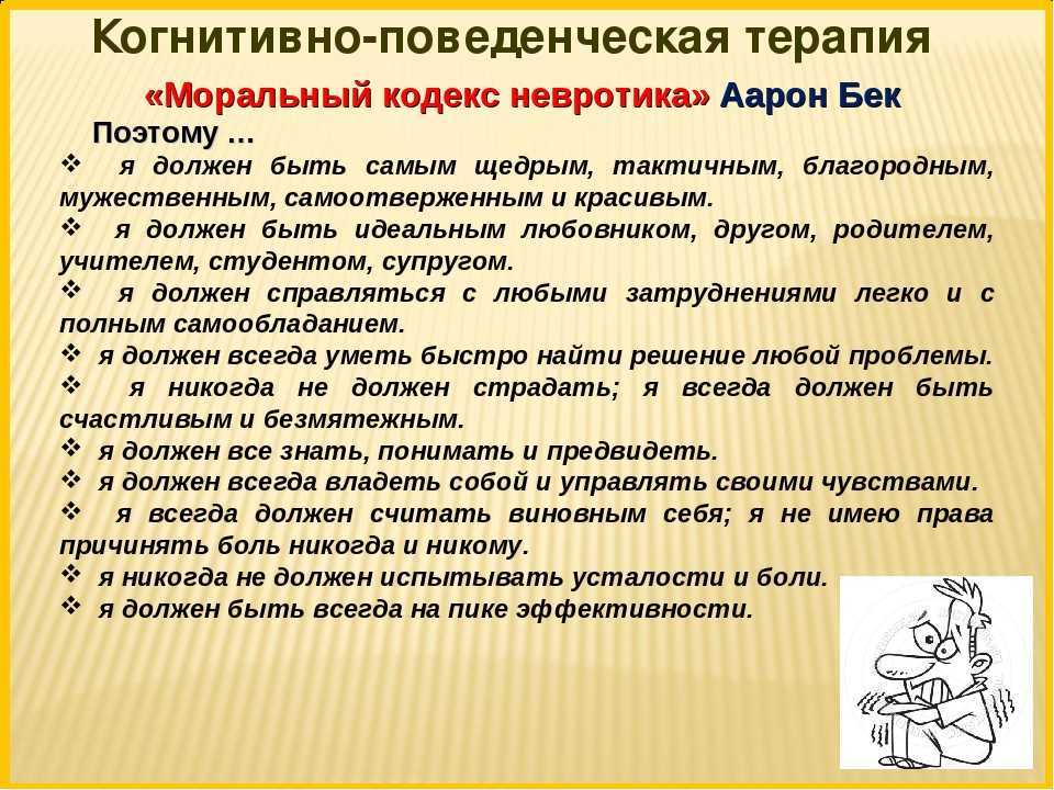 Нейробика: 10 упражнений для развития мозга