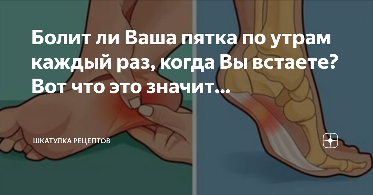 Заболевания суставов. симптомы и причины. | здравствуй