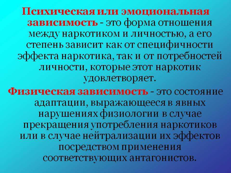 7 быстрых способов избавиться от страха и тревоги