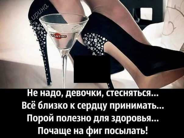Как постирать нижнее белье: стирка трусов и бюстгалтера вручную и в машинке