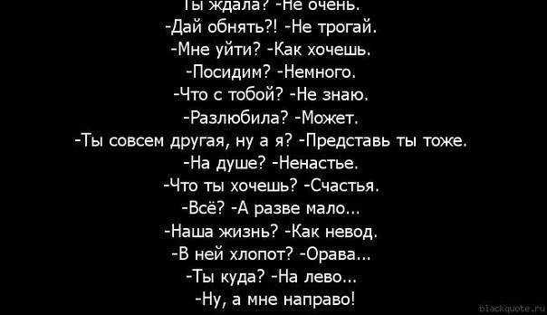 Сонник приснился брат во сне к чему снится брат
