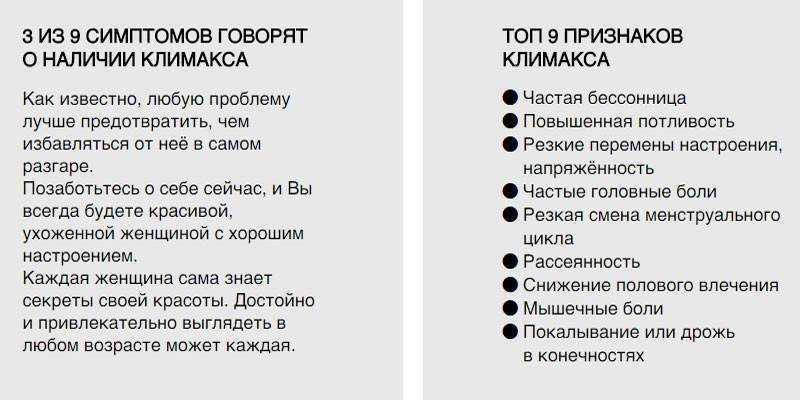 Гипофиз: функции, где находится, строение, роль