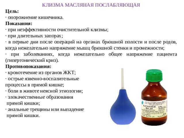 Как быстро справиться с простудой: 6 советов от терапевта