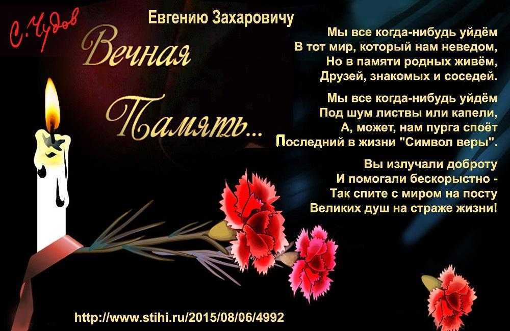 К чему снятся умершие люди, как живые: толкование сна, его значение и выбор сонника