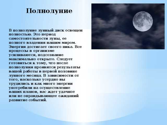 Ответы на любые вопросы