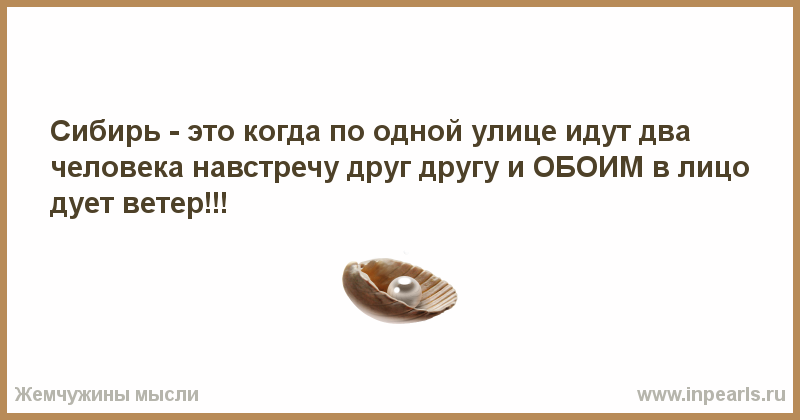 Джей мануэль: биография, творчество, карьера, личная жизнь