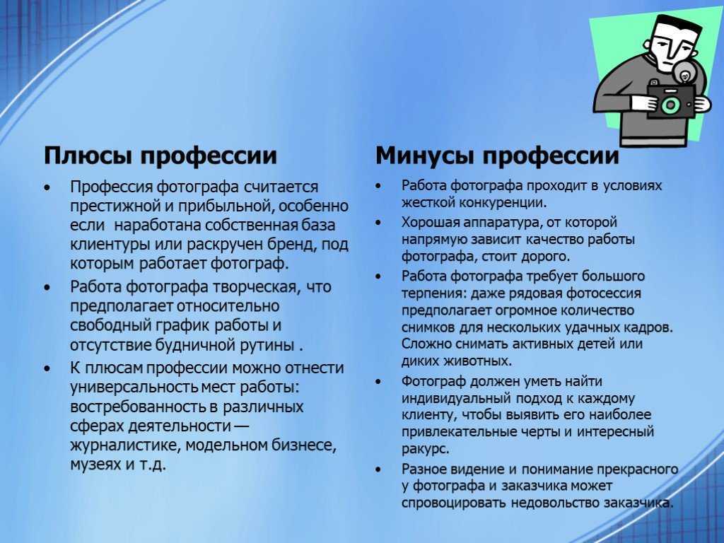 С чем обращаются к эндокринологу: как часто ходить, чем помогает – эл клиника