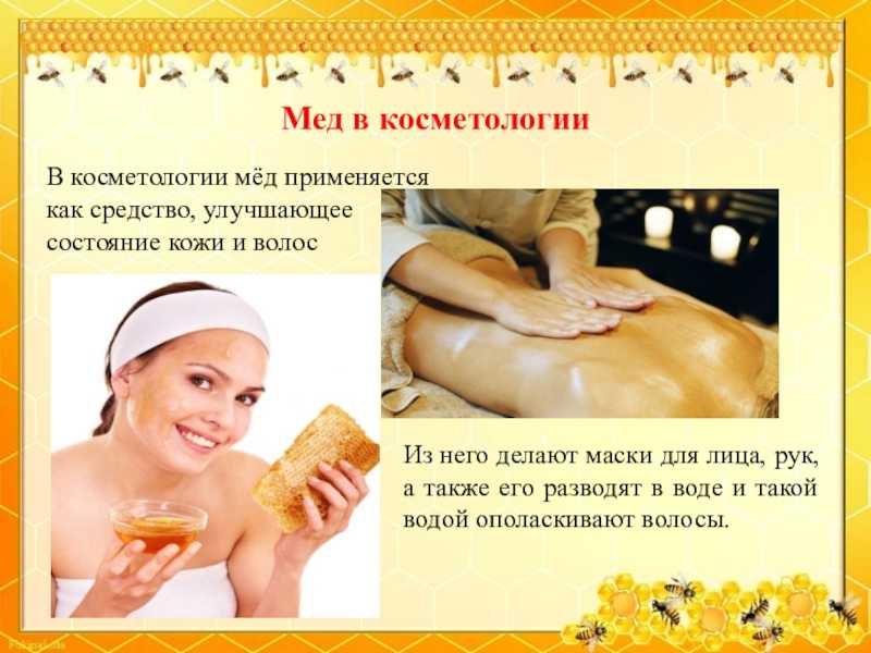 Соль для лица от морщин - применение масок с оливковым маслом, мёдом, скраб из соли