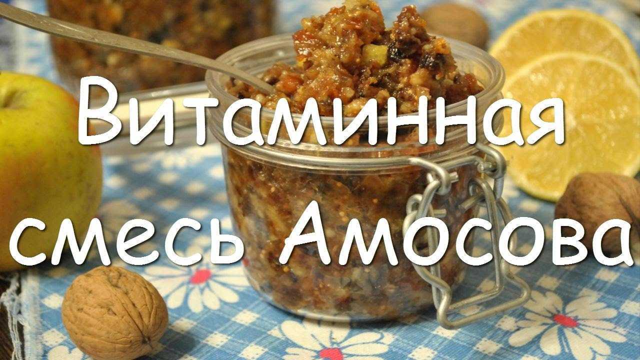 Питание при сердечно-сосудистых заболеваниях: все в наших руках