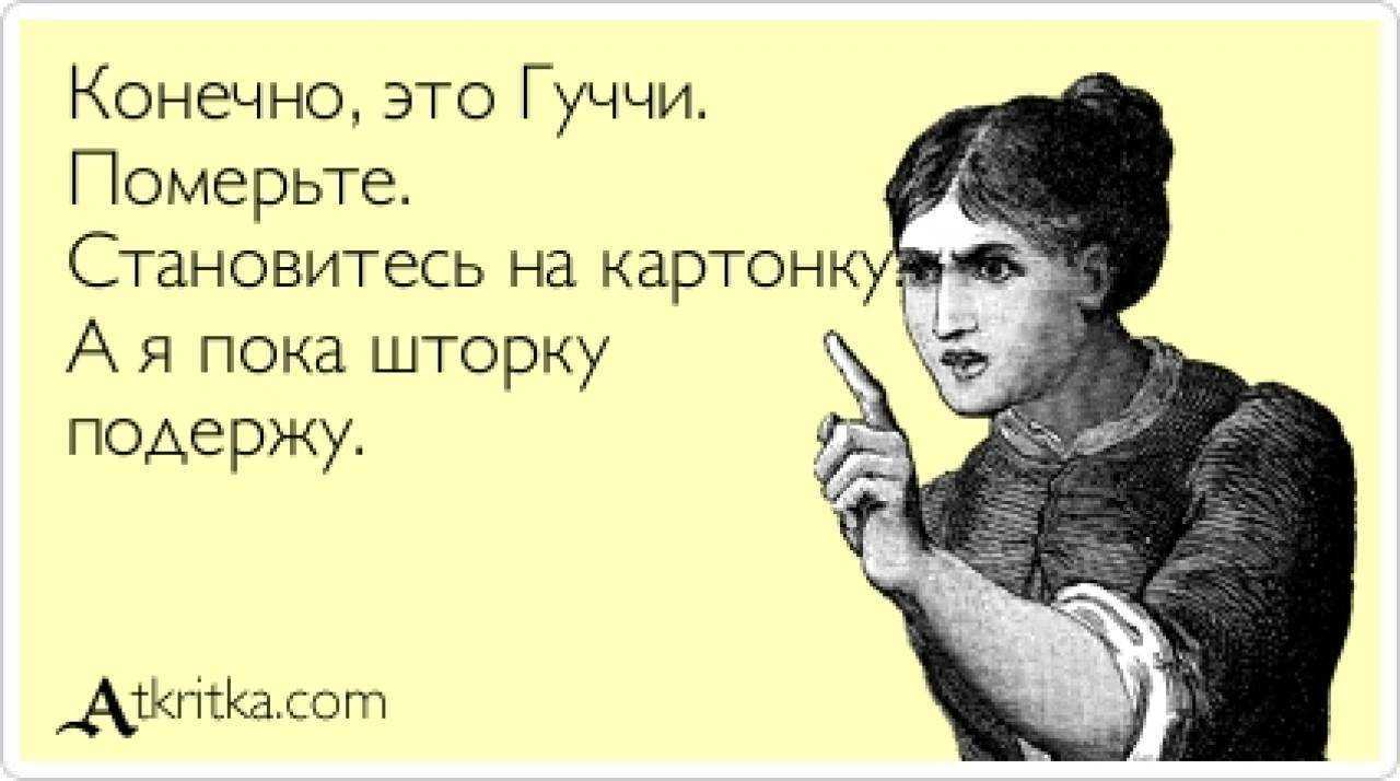 19 самых лучших советов психолога о том, как полюбить себя
