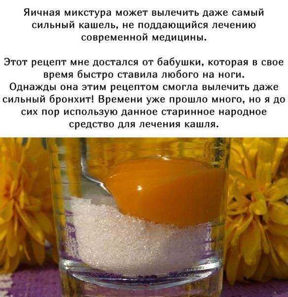 Скраб для лица из меда и соли. рецепты скрабов с медом | школа красоты