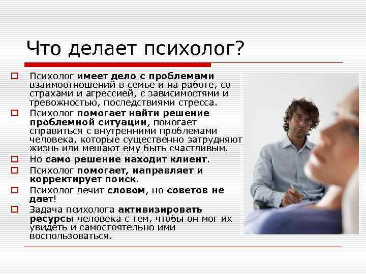 Как понять, что вы увидели вещий сон? :: инфониак