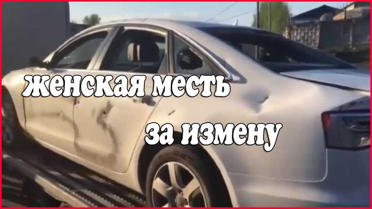 Психолог рассказала, как отомстить мужу за измену