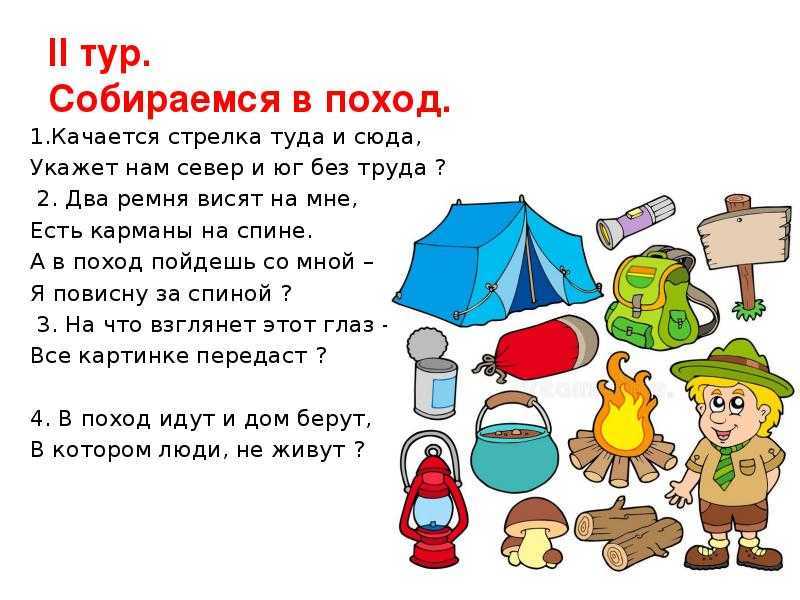 Собираемся на каток. как правильно выбрать одежду, чтобы было удобно и комфортно