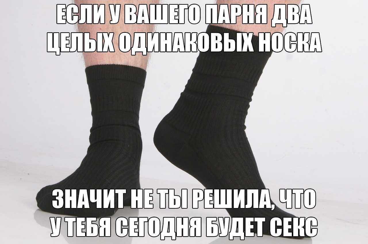 Дневной сон для взрослых: за и против