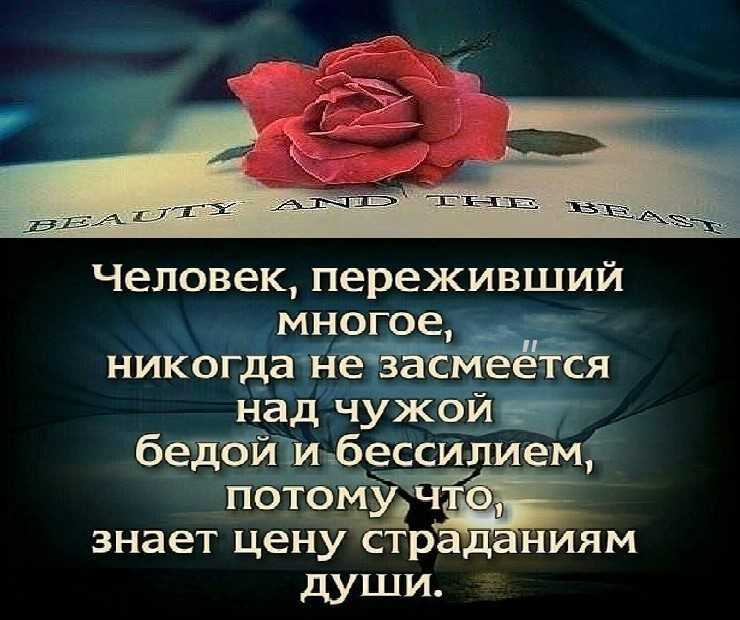 Как умирают амфетаминовые и солевые наркоманы в больницах. рассказ из первых рук | благотворительный фонд "ника"