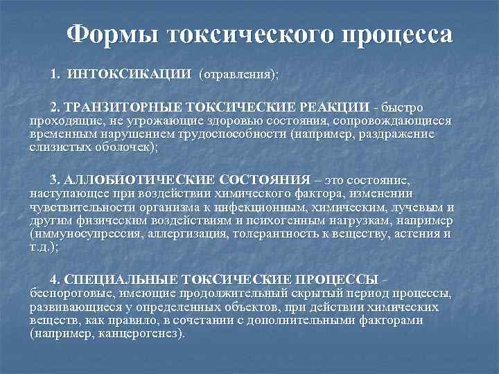 Как избавиться от назойливых друзей