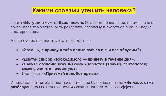 Как перестать быть злым и раздражительным человеком