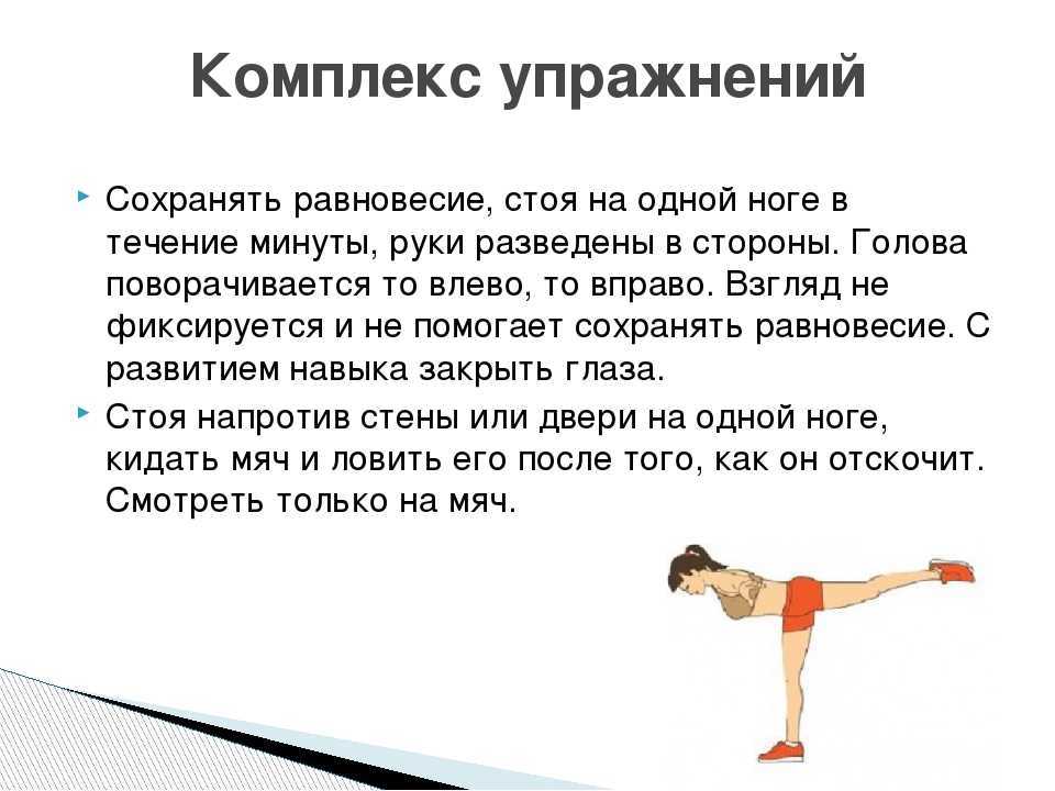 Как развить чувство юмора и стать душой компании? - блог викиум