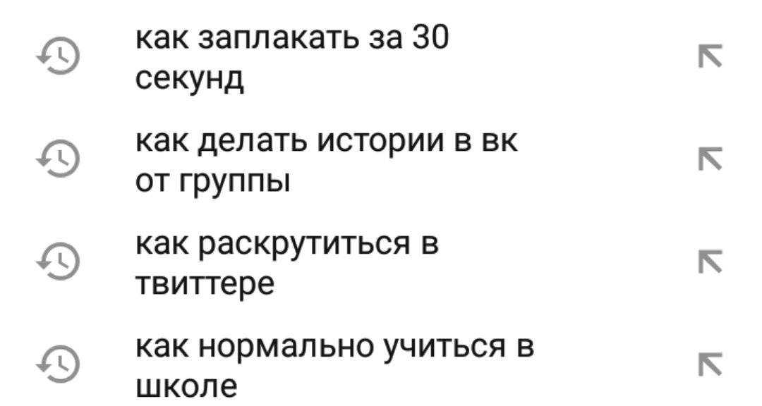 Если я не умею плакать, вредно ли это для моего здоровья Основные причины того, почему некоторые женщины не умеют и не могут плакать, и что с этим делать