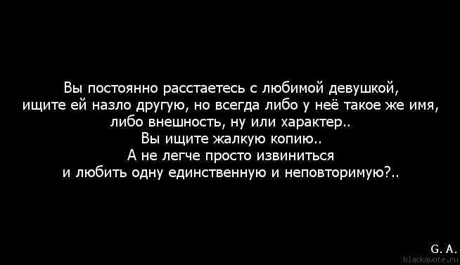 Пауза в отношениях — как проходит временный перерыв и каких правил стоит придерживаться партнерам