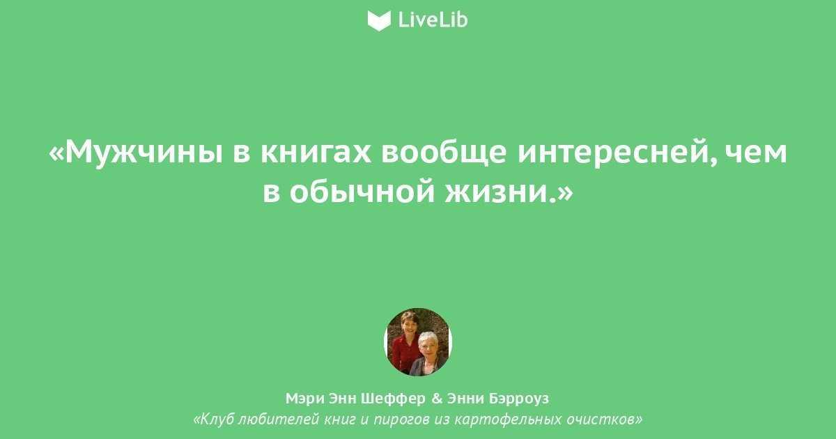 Как поддержать человека в трудную минуту морально?