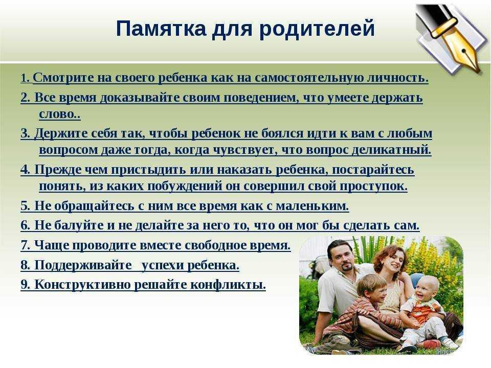 Топ-7 бизнес-идей для мам в декрете - технология бизнеса
