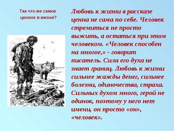 Герои нашего времени. подвиги наших дней. | истории о подвигах и героях