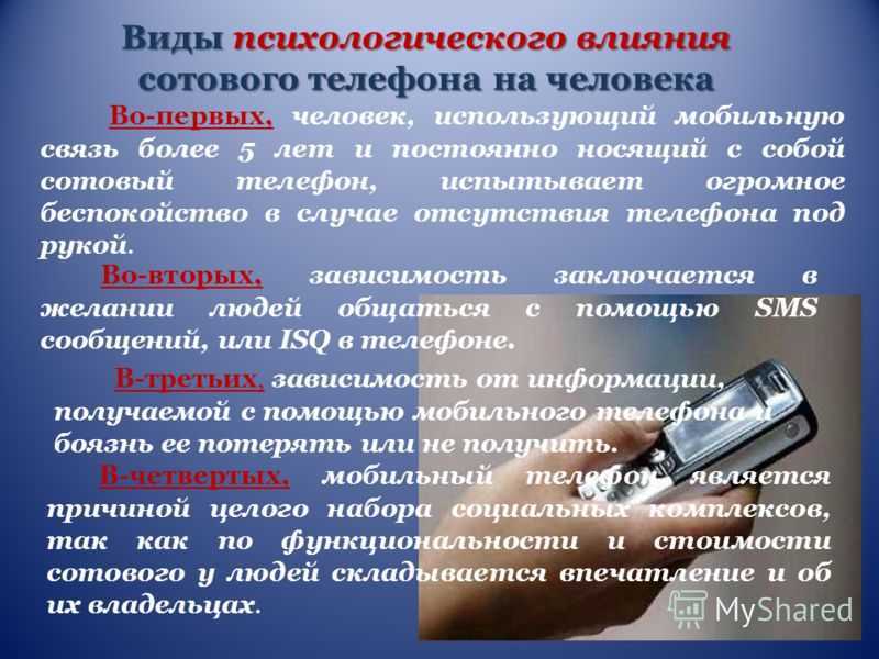 Как правильно спать с друзьями? руководство «ножа» — нож
