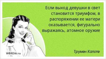 Оливье рустен - frwiki.wiki