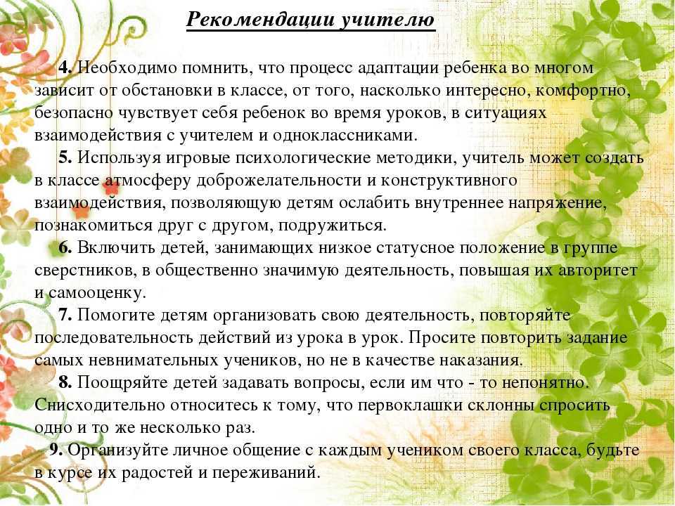Вечный студент: что кроется за постоянной потребностью учиться: новости, психология, учеба, жизнь, студенты, полезные советы