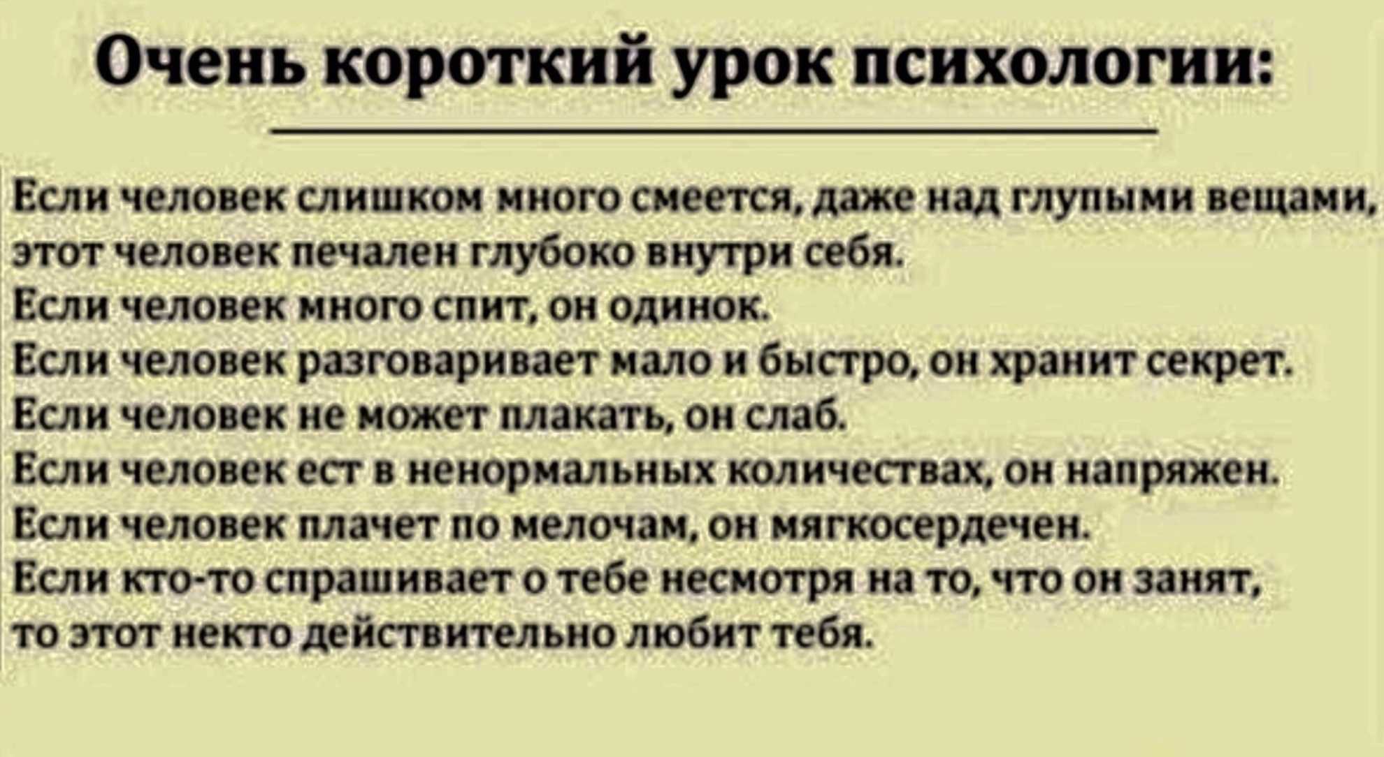 Ребенок разговаривает сам с собой вслух — варианты нормы и отклонения
