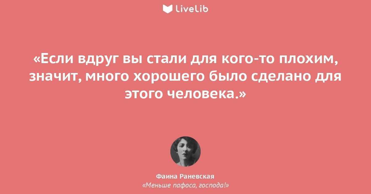 Кофе и препараты: обзор взаимодействий, совместимость таблеток и кофе